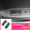 Adequado para Jaguar 16-20F-PACE X761 fibra de carbono modificação interior controle central câmbio volante adesivos decorativos