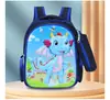 Mochilas Escolares Infantis Estilo Desenho Animado para Alunos do Ensino Fundamental, Meninas e Meninos, Mochilas para 3ª-4ª-5ª-6ª Séries, Mochilas Ultraleves Protetoras da Coluna