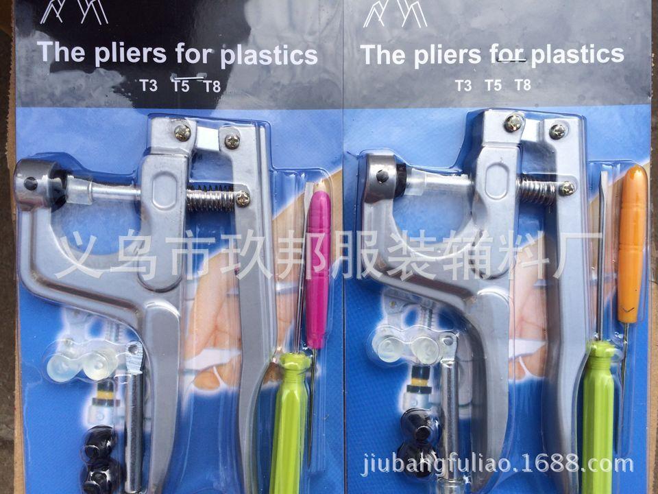 图片20150111184745