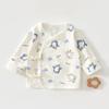 Roupas para bebê recém-nascido roupas de meio nas costas primavera e outono bebê 0-3 meses algodão puro jaqueta sem costura roupas de monge roupas de primavera 2