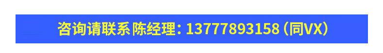 企业微信截图_15839993928201