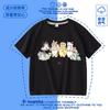 Camiseta de manga corta para niños mofusand Cat Shark, camiseta de algodón de media manga para niños y niñas, ropa interior holgada de verano
