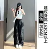Pantalones Cargo Paracaídas Morados para Mujer, Novedad Verano 2026 Cintura Alta Sueltos Casual Pierna Recta Seda de Hielo Secado Rápido Pantalones Deportivos