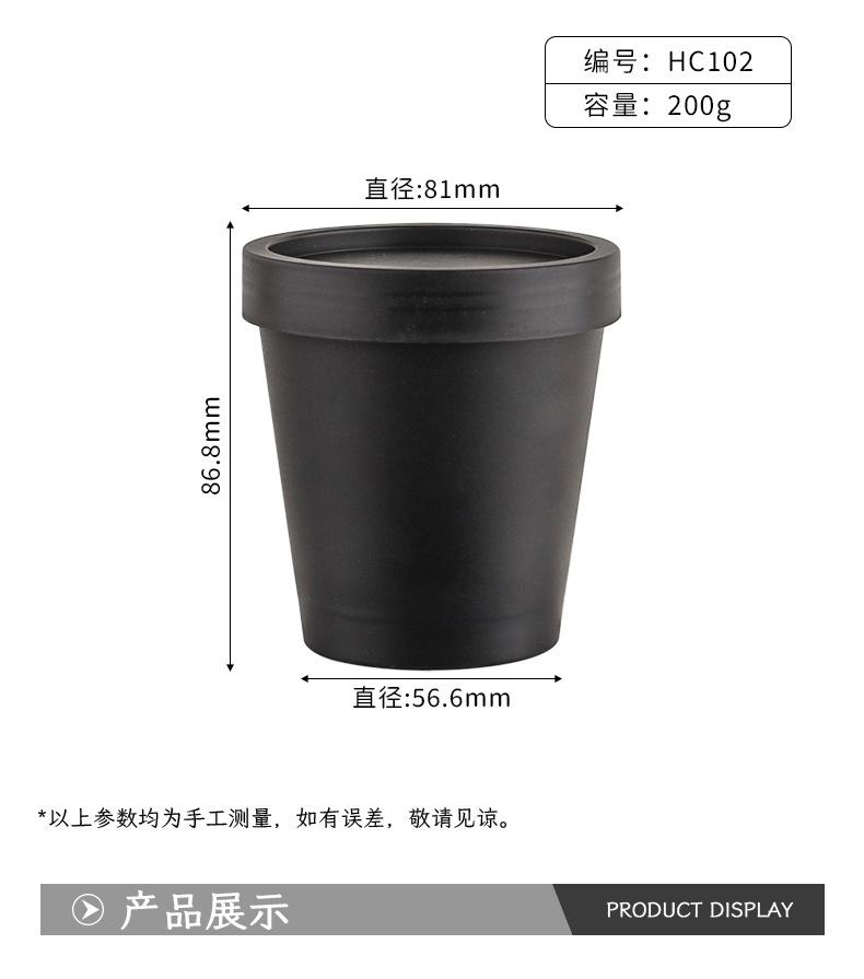 详情_02.jpg