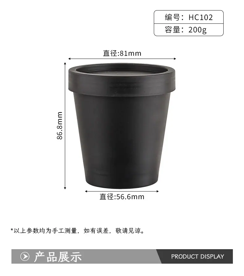 详情_02.jpg