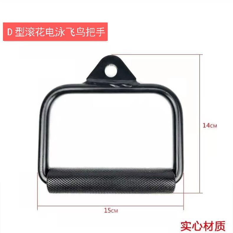 D型把手详情_06.gif