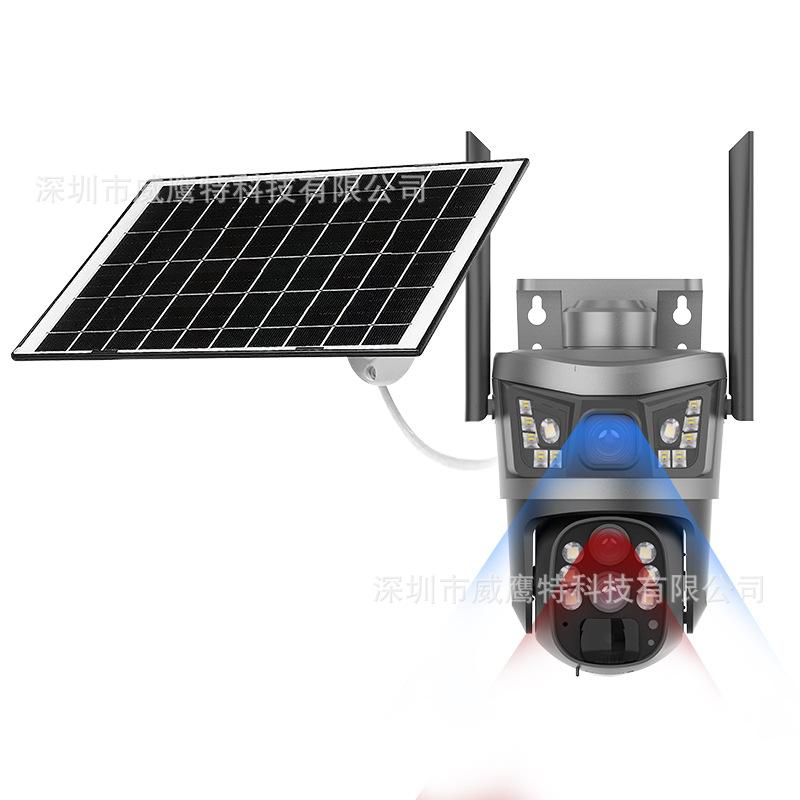 太阳能4G全景V380监控器无线手机远程室外双镜头枪球联动双