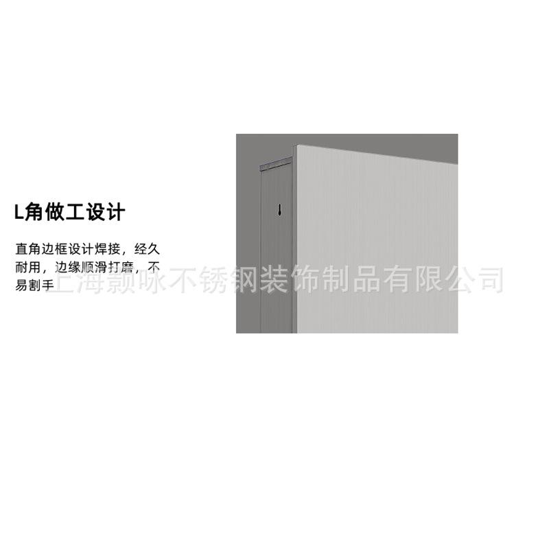 效果图2