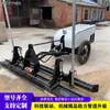 Equipo de Nivelación de Cemento para Ingeniería Civil, Regla Vibratoria para Concreto en Construcción de Carreteras, Máquina Niveladora Manual de Dos Ruedas