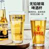 Copo de Vidro para Cerveja Artesanal Fina Famoso na Internet Grande Capacidade Comercial Doméstico Conjunto Personalidade Criativa Alta Qualidade e Alta Qualidade Copo de Chopp