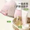 Guantes para Loción Corporal Fasola, Aceite para Bronceado, Crema de Maquillaje, Aplicador de Aceite Esencial, Aplicador de Terciopelo para Masaje, Herramienta Perezosa