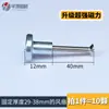 Ventilador de Refrigeración con Fuerte Succión para Computadora de Escritorio, Ventilador de Gabinete Montado con Imán, Tornillo Magnético, Instalación de Ventilador DIY