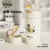 Botella de agua térmica de Disney, vaso con popote de gran capacidad, diseño elegante para niñas, adecuado para que lo usen niños y estudiantes en la escuela