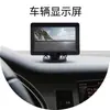 Cámara de Reversa Universal para Coche 12-24V Monitor de Pantalla Plegable HD para Coche Pantalla de Radar de Reversa 4.3