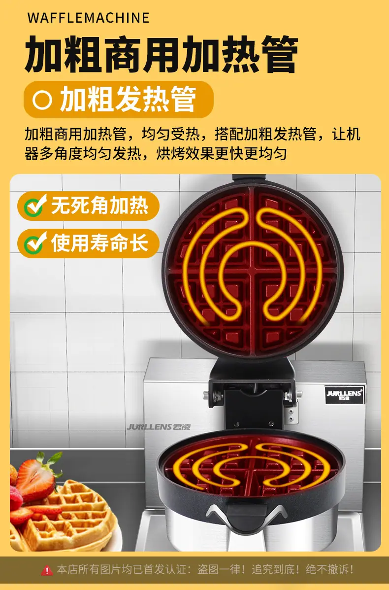 详情_08.jpg