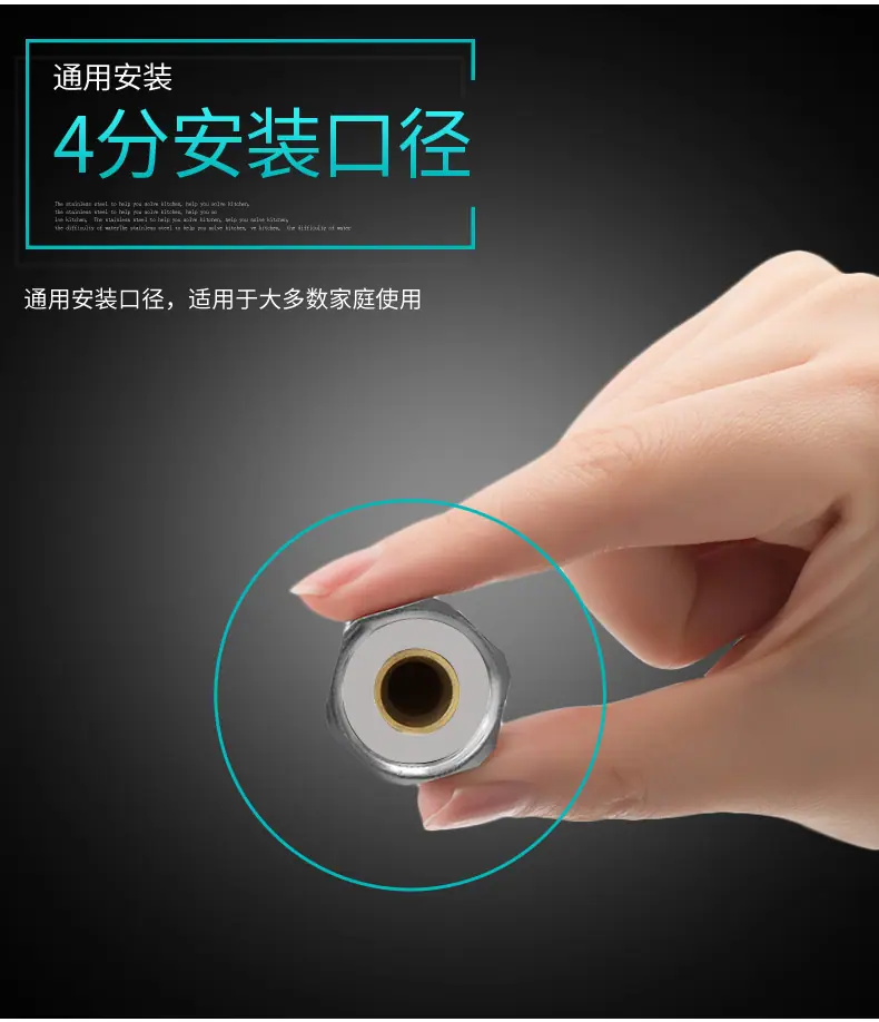 双头管3_11.jpg