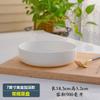 Prato de Ninho de Porcelana Branca Pura Prato Japonês Doméstico Prato de Cerâmica para Sopa Louça Criativa para Forno Prato de Prato Arroz Assado Prato Fundo