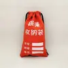 Bolsa para Guardar Cuerda de Saltar Bolsa Organizadora Engrosada Bolsa de Tela para Cuerda de Saltar Estudiante de Escritura Bolsa de Lona Portátil Armario para Cuerda de Saltar