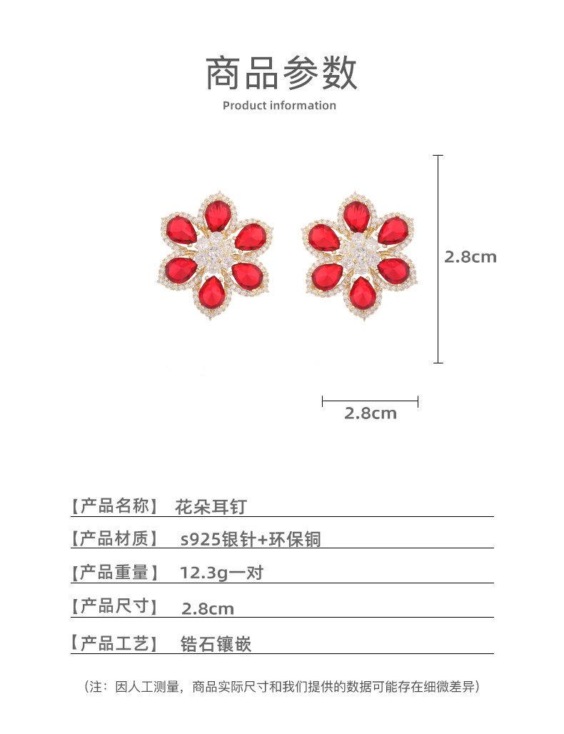 尺寸.jpg