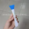 Brocha de Silicona para Mascarilla Doble Cara Brocha para Mascarilla de Barro Aplicador Especial para Salón de Belleza Herramienta Portátil Raspador Facial de Limpieza Pala