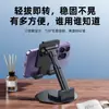 Soporte para teléfono móvil de escritorio, soporte en vivo, giratorio de 360 grados, persecución dramática, perezoso, plano, plegable, de metal, venta al por mayor