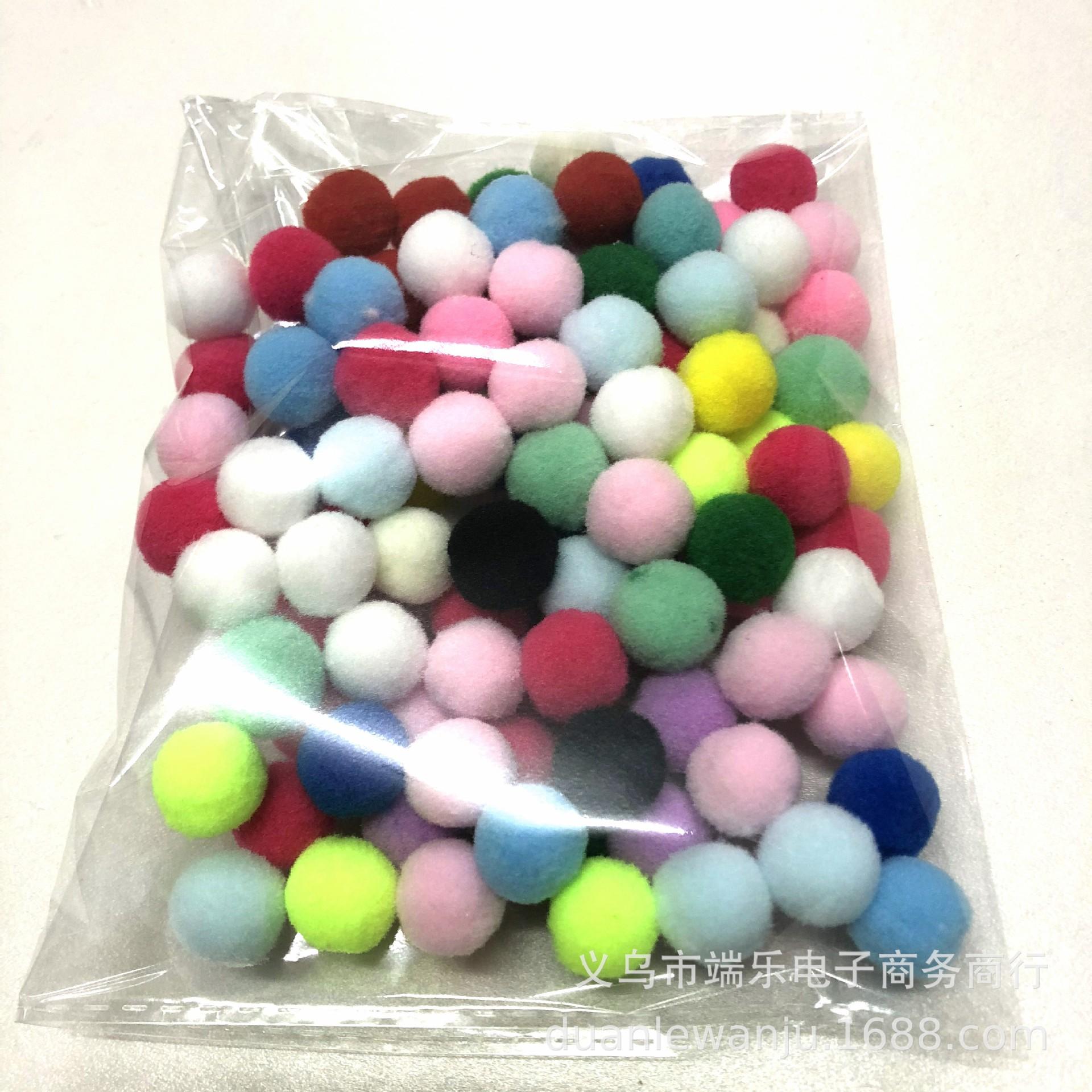 1.5厘米毛球4