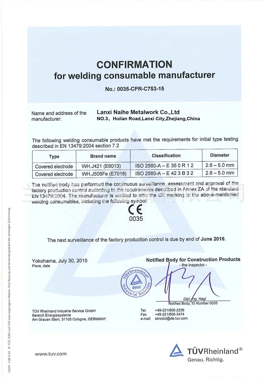 confirmation of CE certificte