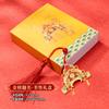 Marcador de la Suerte del Cielo Marcador de Metal de Latón Creativo Antiguo Museo Regalo Cultural y Creativo Regalo Reunión Anual Año Nuevo
