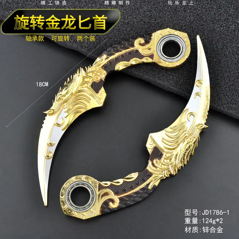 金龙详情图-19.jpg