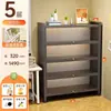 Armário de sapatos de aço com porta basculante para casa, para hall de entrada, armário de sapatos à prova de poeira de grande capacidade, armário de armazenamento de chão, envio direto da fábrica