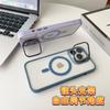 Capa Magnética Transparente Adequada para Celular Apple 18Pro, Suporte Metálico para Lente do iPhone 17, Anti-Queda com Película para Lente