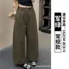 Pantalones cargo scimitar color verde militar para mujer, estilo otoño, estilo coreano casual relajado de cintura alta, pierna ancha, cropped, tipo globo