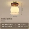 Luz de corredor de estilo antigo Luz de entrada de corredor Luz de teto de estilo chinês simples e criativa de nogueira