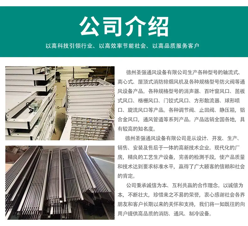 微信图片_20230612153230_14.jpg