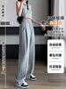 Pantalones grises de pierna ancha para mujer Primavera y Otoño 2023 Nuevo Cintura alta Suelto Pequeño recto Duradero Casual Deportivo Pantalones de protección