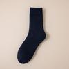 Calcetines gruesos con forro polar, calcetines de toalla para hombre, calcetines cálidos para hombre, calcetines hasta la pantorrilla, calcetines de felpa de invierno, medias de otoño e invierno, venta al por mayor