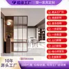 Nova Divisória de Tela de Vidro de Madeira Maciça Estilo Chinês para Sala de Estar, Entrada Simples Moderna, Sala de Jantar, Divisória de Escritório
