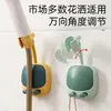 Soporte para cabezal de ducha giratorio 360 grados sin taladro hecho de material ecológico, fijador universal de cabezal de ducha montado en la pared para el baño