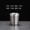 Taza de Acero Inoxidable Doméstica 304 Copa de Vino para Restaurante Taza de Agua para Jardín de Infancia Taza para Lavar Taza Premium para Jugos Taza para Bebidas Frías