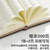 Cuaderno ecológico de madera de pino suave con correas de tela, diseño impreso personalizado, juego de caja de regalo de papel kraft