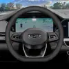 Adecuado para 2024 Geely Xingyue L, Boyue L, Emgrand Cool, Xingrui, Icon, funda de volante ultradelgada para todas las estaciones