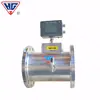 Medidor de Vazão de Turbina Inteligente de Alta Precisão Hugong de Xangai Medidor de Vazão de Gás Inteligente Medidor de Vazão Digital com Display Digital