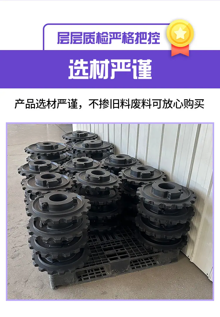 详情页_11.jpg