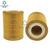 En stock suministro de filtro de aceite 11427635557