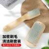 Jiali Cepillo para Lavar Ropa de Bambú Natural Engrosado Cepillo Cuadrado Cepillo Largo para Zapatos Cepillo de Tabla de Bambú Engrosado Cepillo de Limpieza Multifuncional para el Hogar