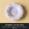 Porta-panelas de Lírio Roxo Esculpido Pintado à Mão Bandeja de Chá Cerâmica Retro Chinesa Tampa de Bule Porta-tigela Bandeja de Chá Acessórios para Conjunto de Chá