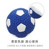 Yite brinquedo para animais de estimação brinquedo para cachorro brinquedo de borracha bola de espetos vôlei suficiente basquete bola de futebol