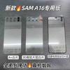 Película de Vidro Temperado Adequada para Celular Samsung Galaxy A16 a 16 Alumínio de Alta Qualidade Alta Definição Anti-Risco Serigrafia Proteção de Vidro Temperado