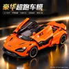 Coche juguete para niños simulación modelo de coche fantasma inercia puede abrir la puerta coche de lujo puesto juguete mayoreo