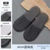 Pantuflas Desechables de Hotel para Uso en Casa, Casas de Huéspedes, Posadas, Habitaciones de Huéspedes, Viajes, Engrosadas, Talla Grande, Antideslizantes, Venta al por Mayor